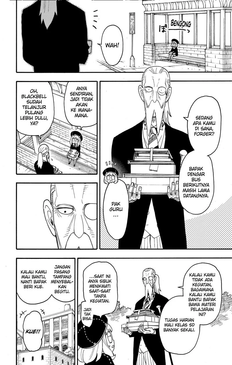 Chapter 64 - halaman 3