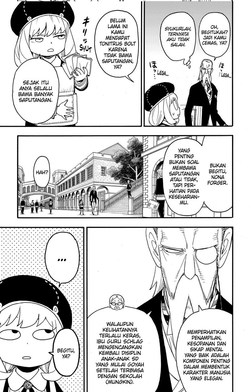 Chapter 64 - halaman 6