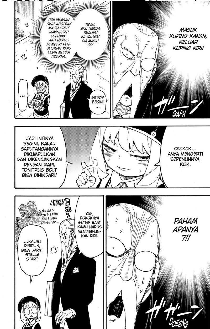Chapter 64 - halaman 7
