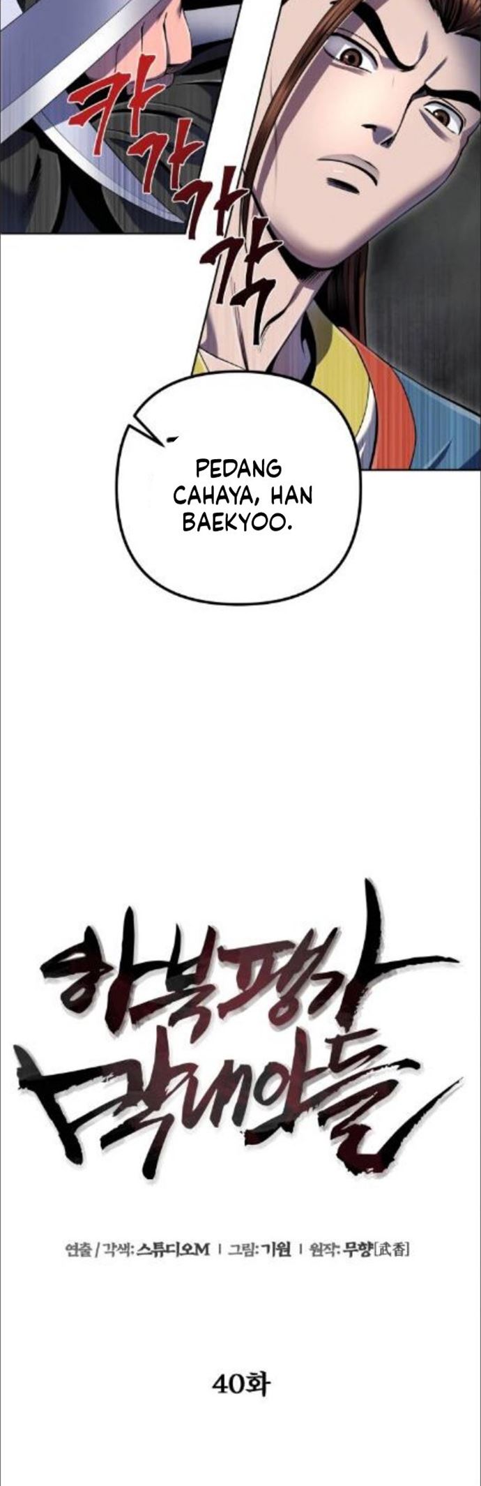 Chapter 40 - halaman 15