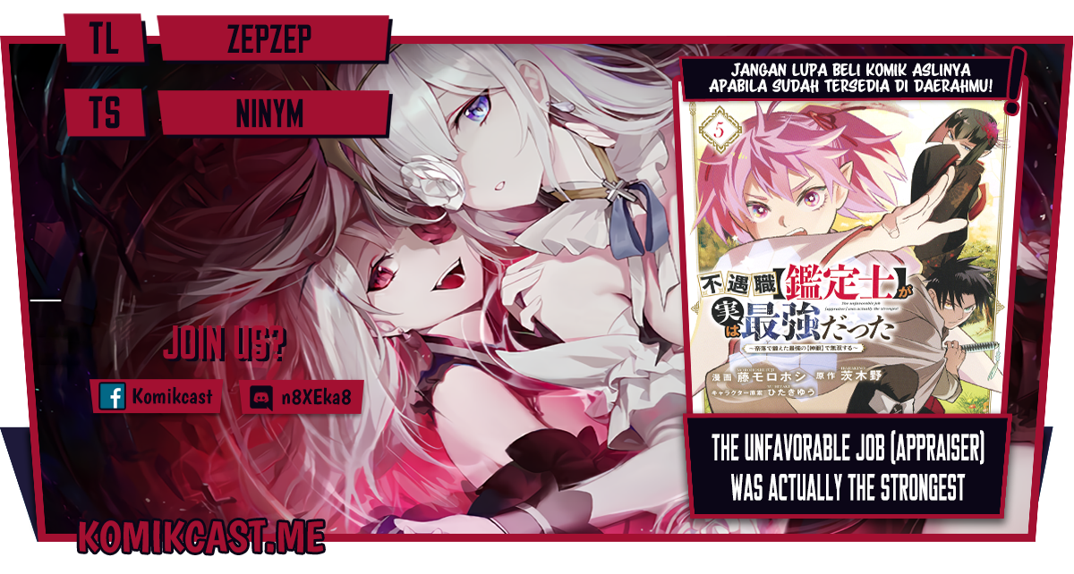 Chapter 49.2 - halaman 2