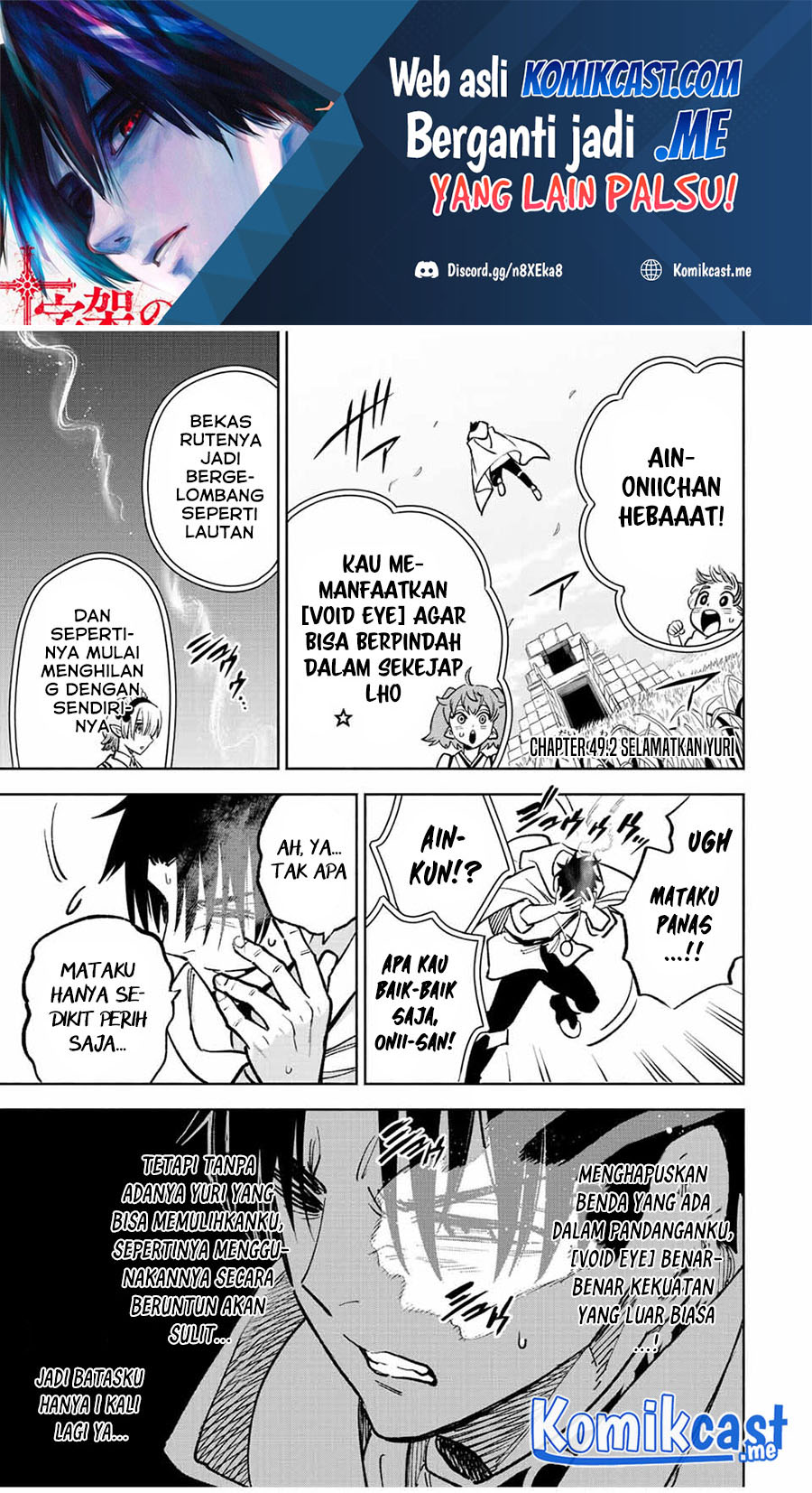 Chapter 49.2 - halaman 3