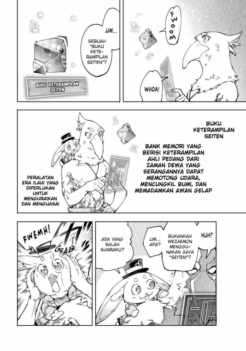 Chapter 47 - halaman 12