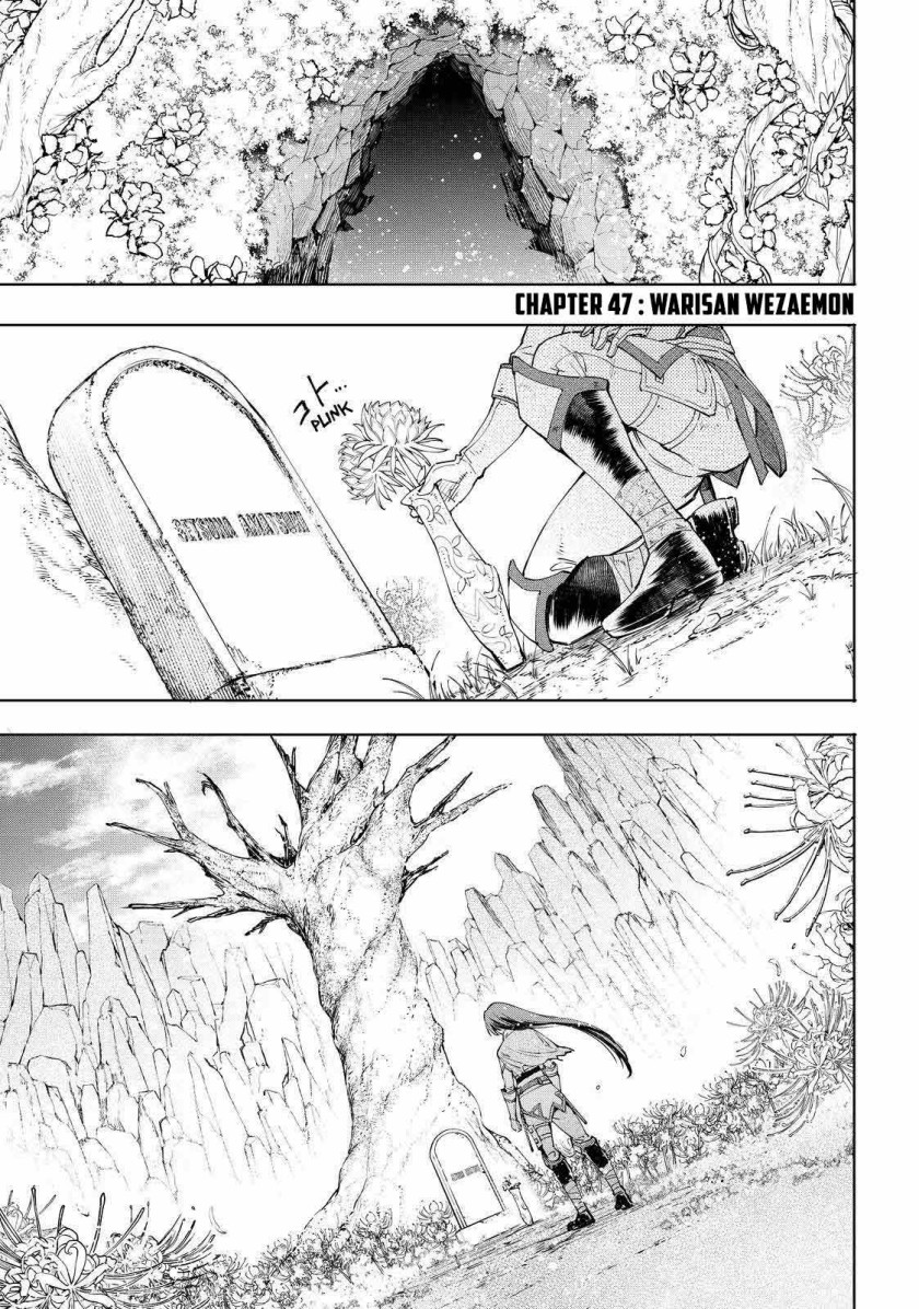 Chapter 47 - halaman 3