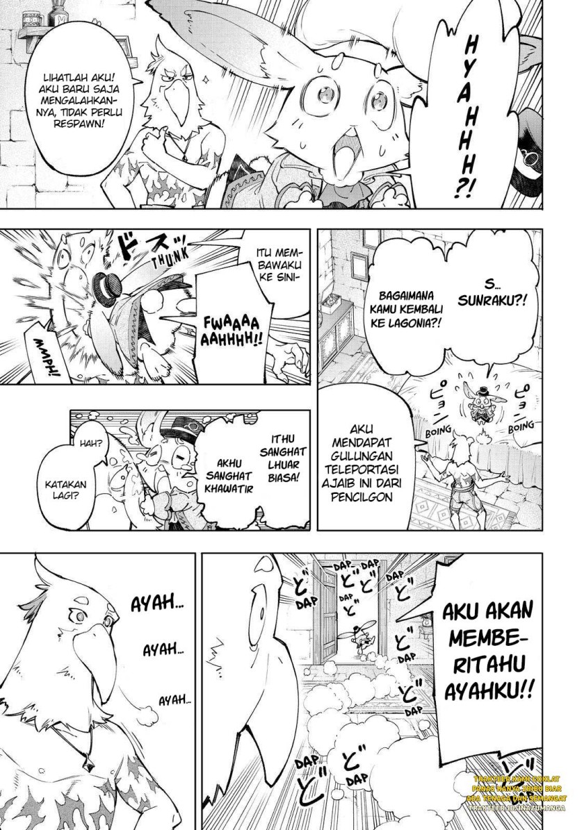 Chapter 46 - halaman 16