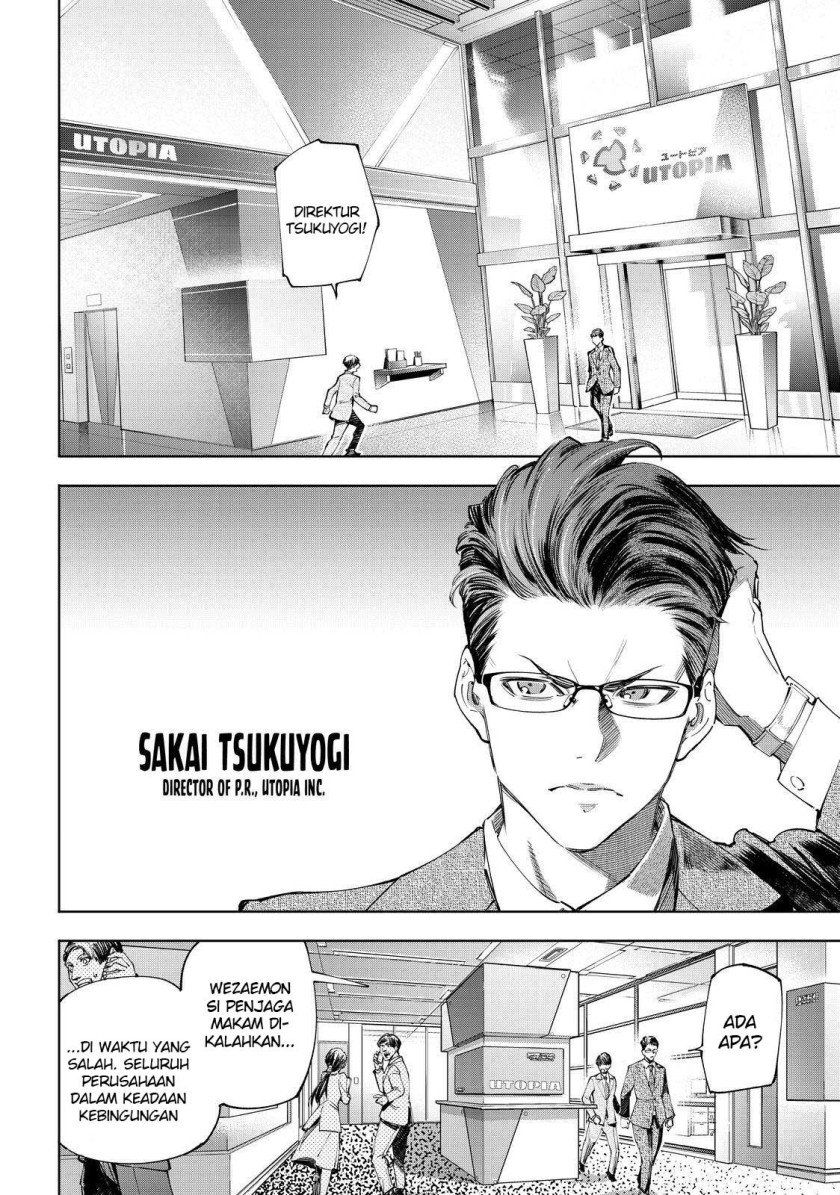 Chapter 46 - halaman 5