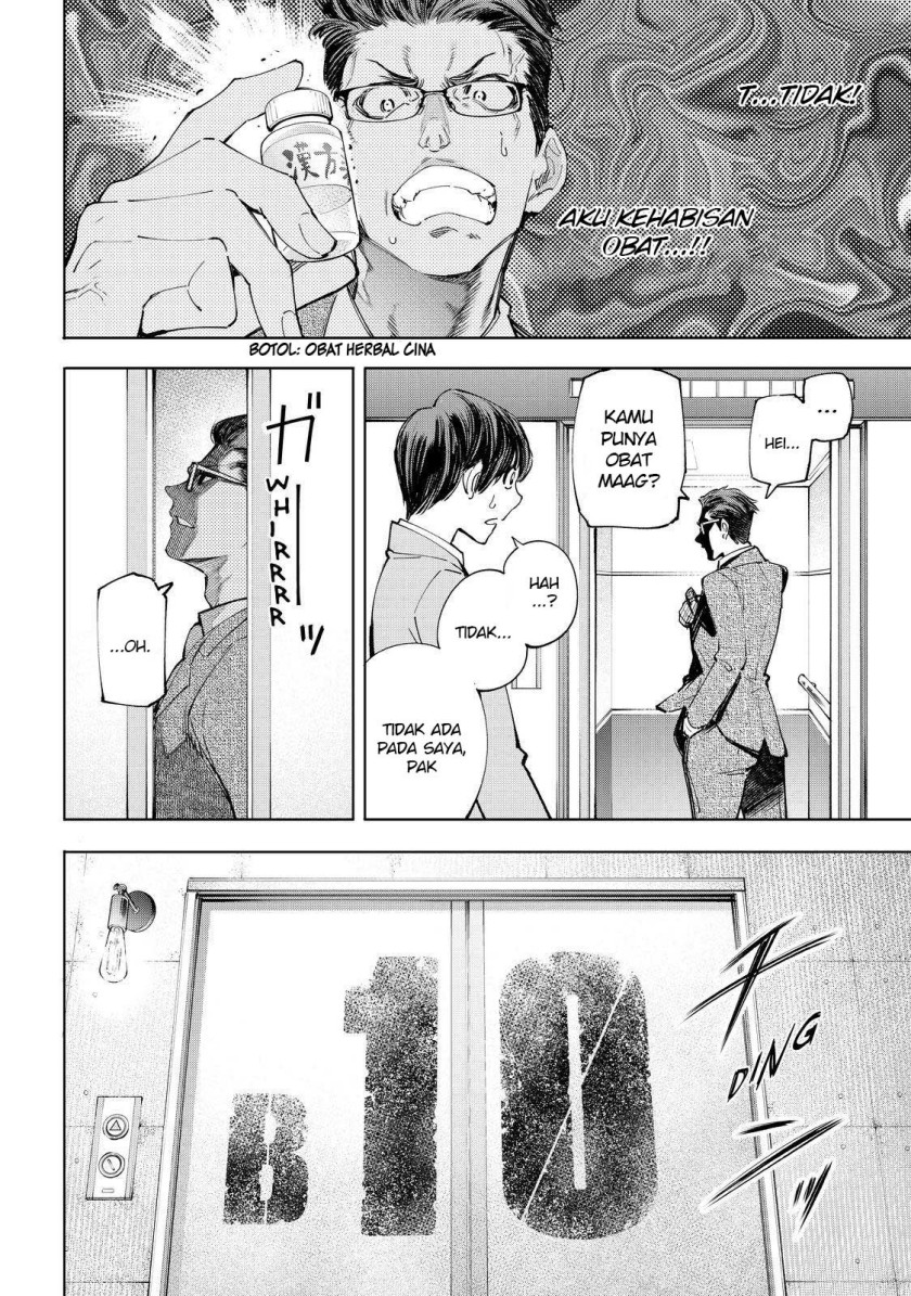 Chapter 46 - halaman 7
