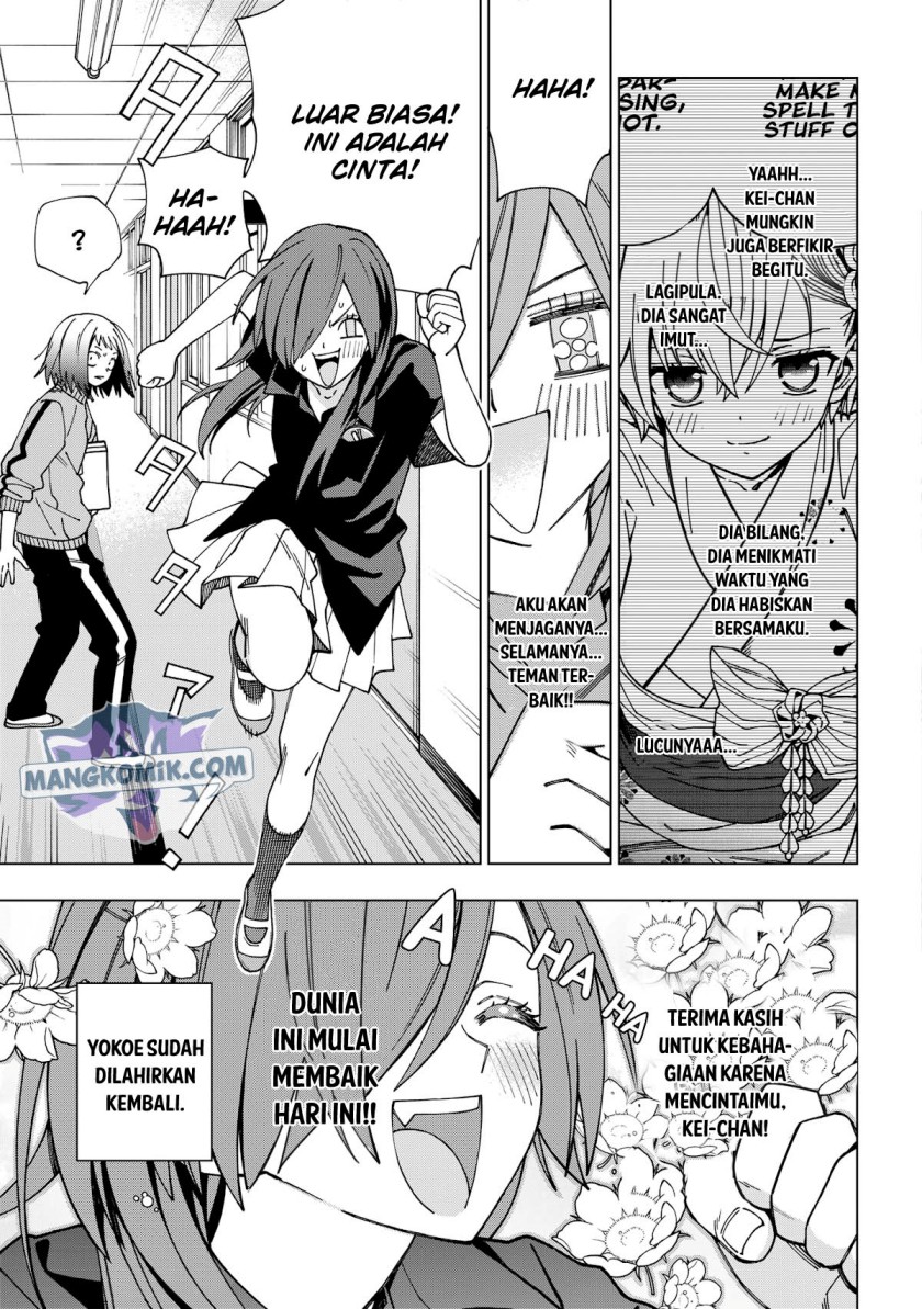 Chapter 94 - halaman 15