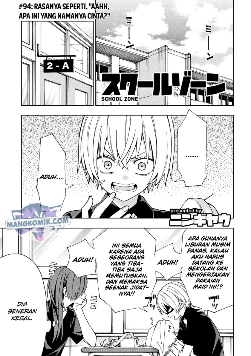 Chapter 94 - halaman 3