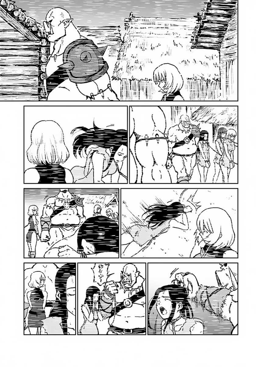 Chapter 19 - halaman 16