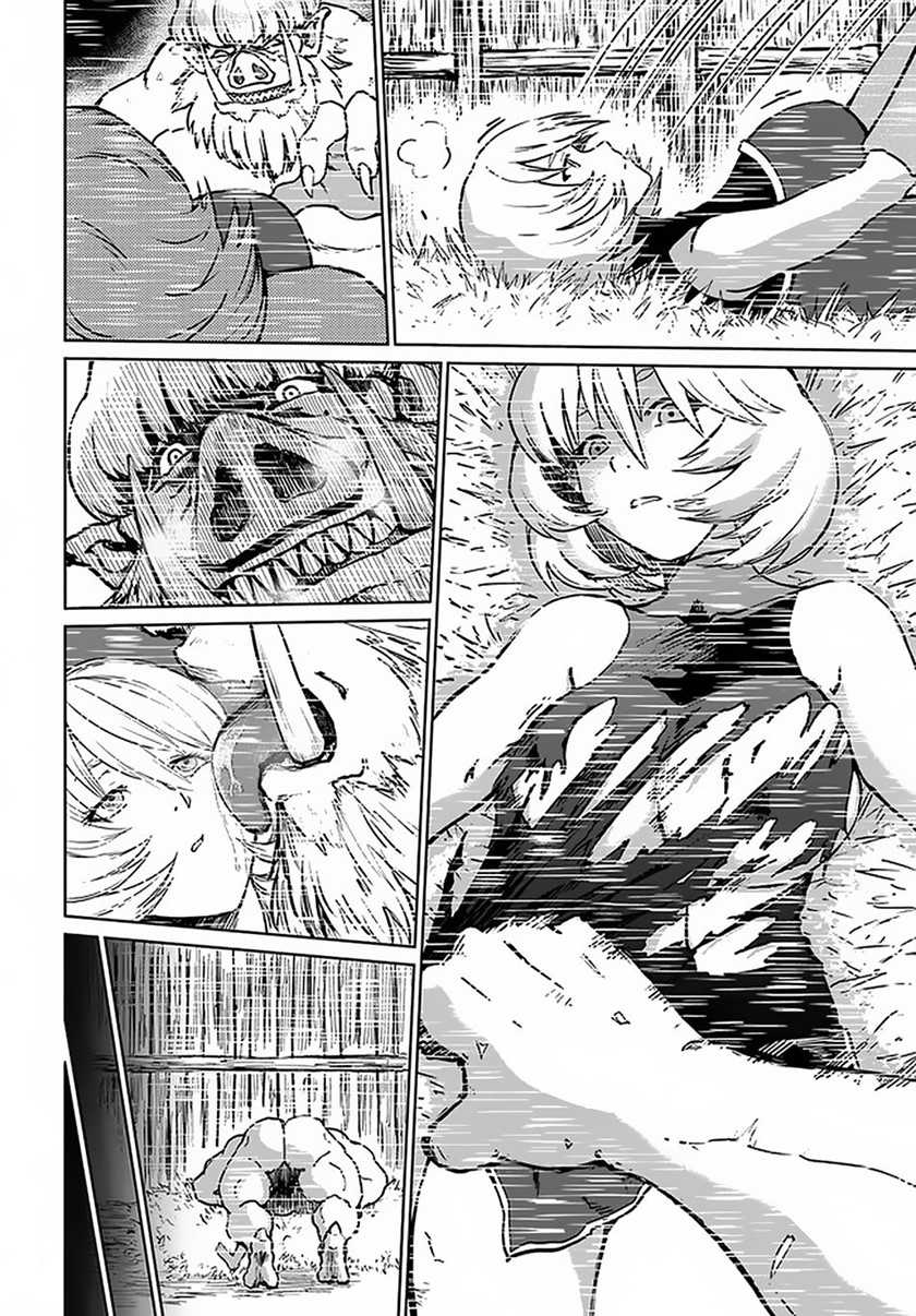 Chapter 19 - halaman 17