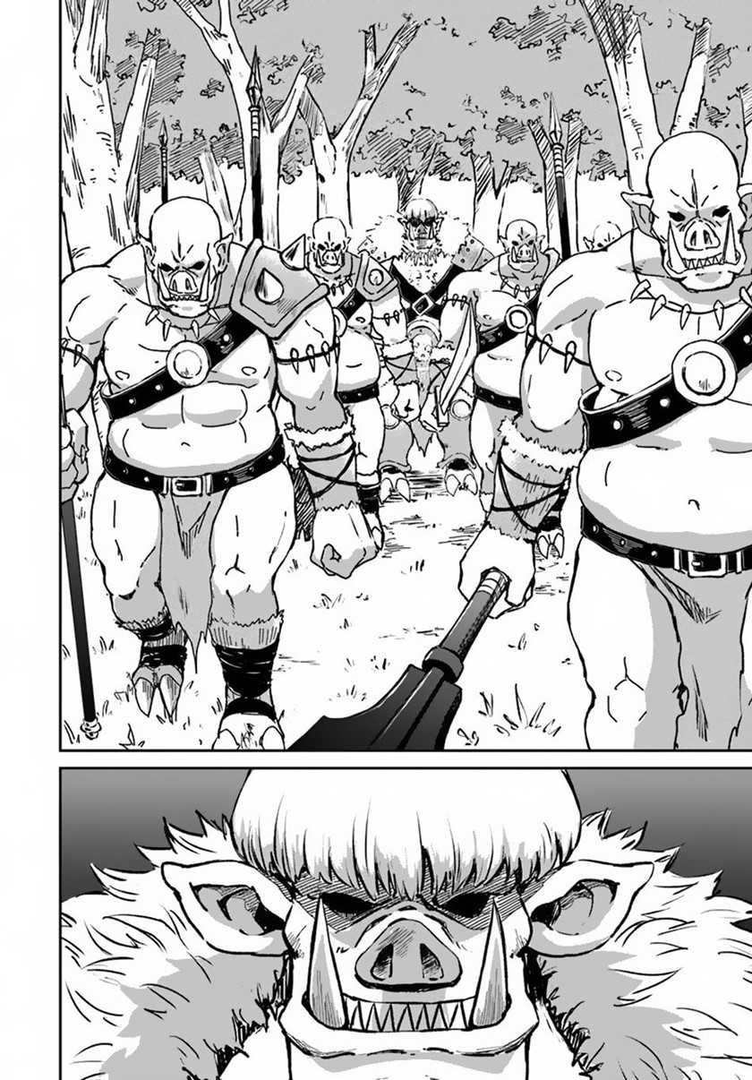 Chapter 18 - halaman 16