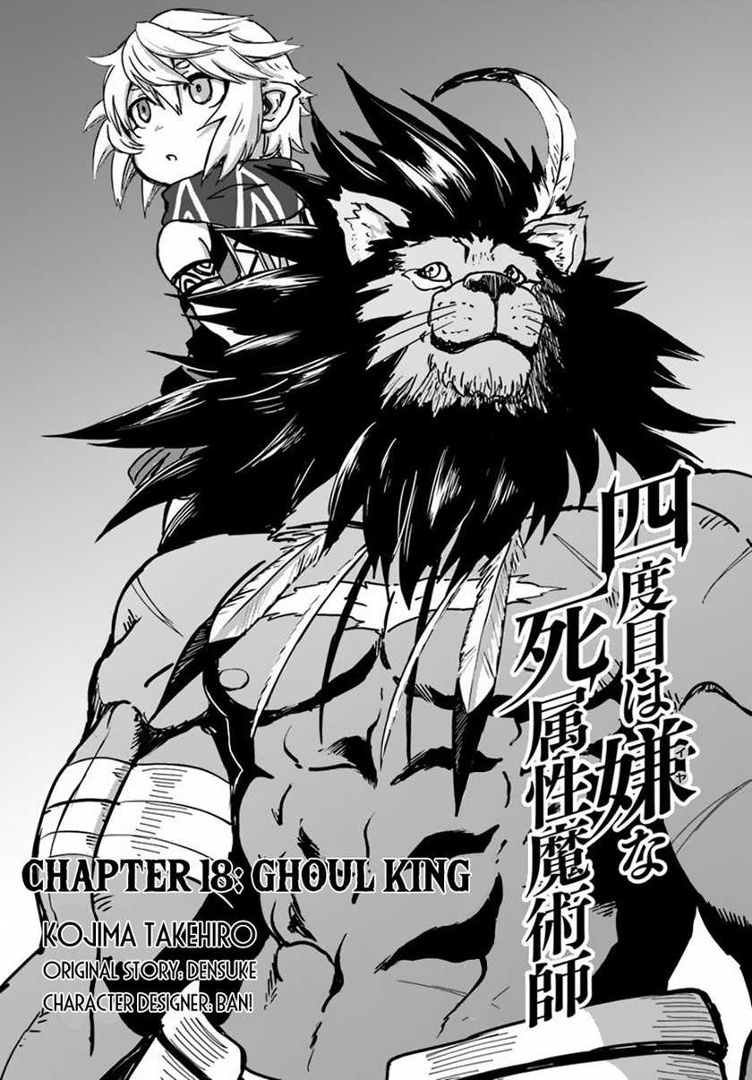 Chapter 18 - halaman 4