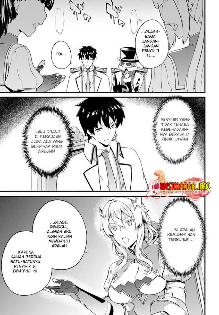 Chapter 17 - halaman 12