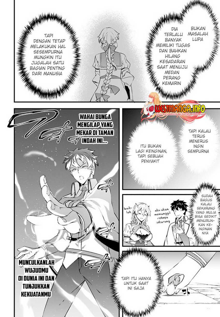 Chapter 17 - halaman 23
