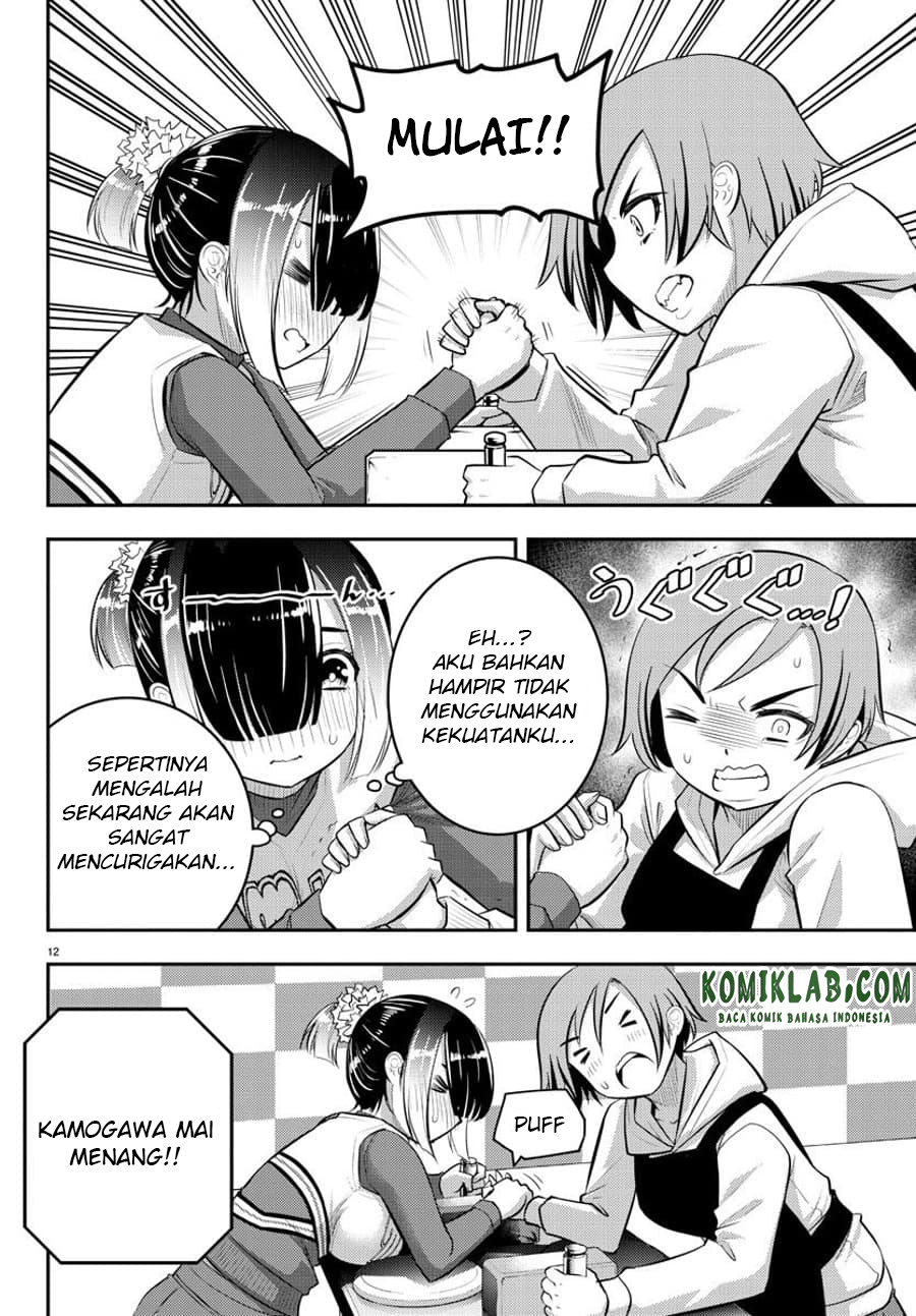 Chapter 69 - halaman 14