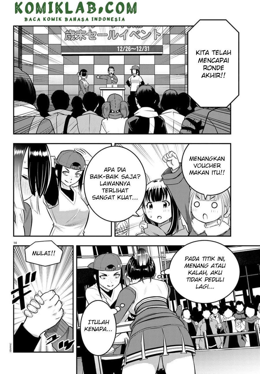 Chapter 69 - halaman 16