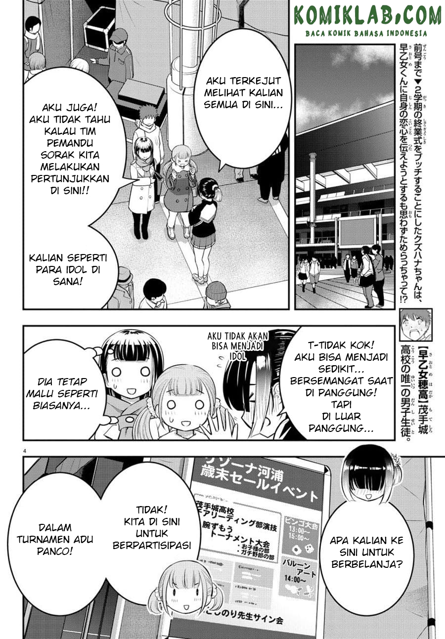 Chapter 69 - halaman 6
