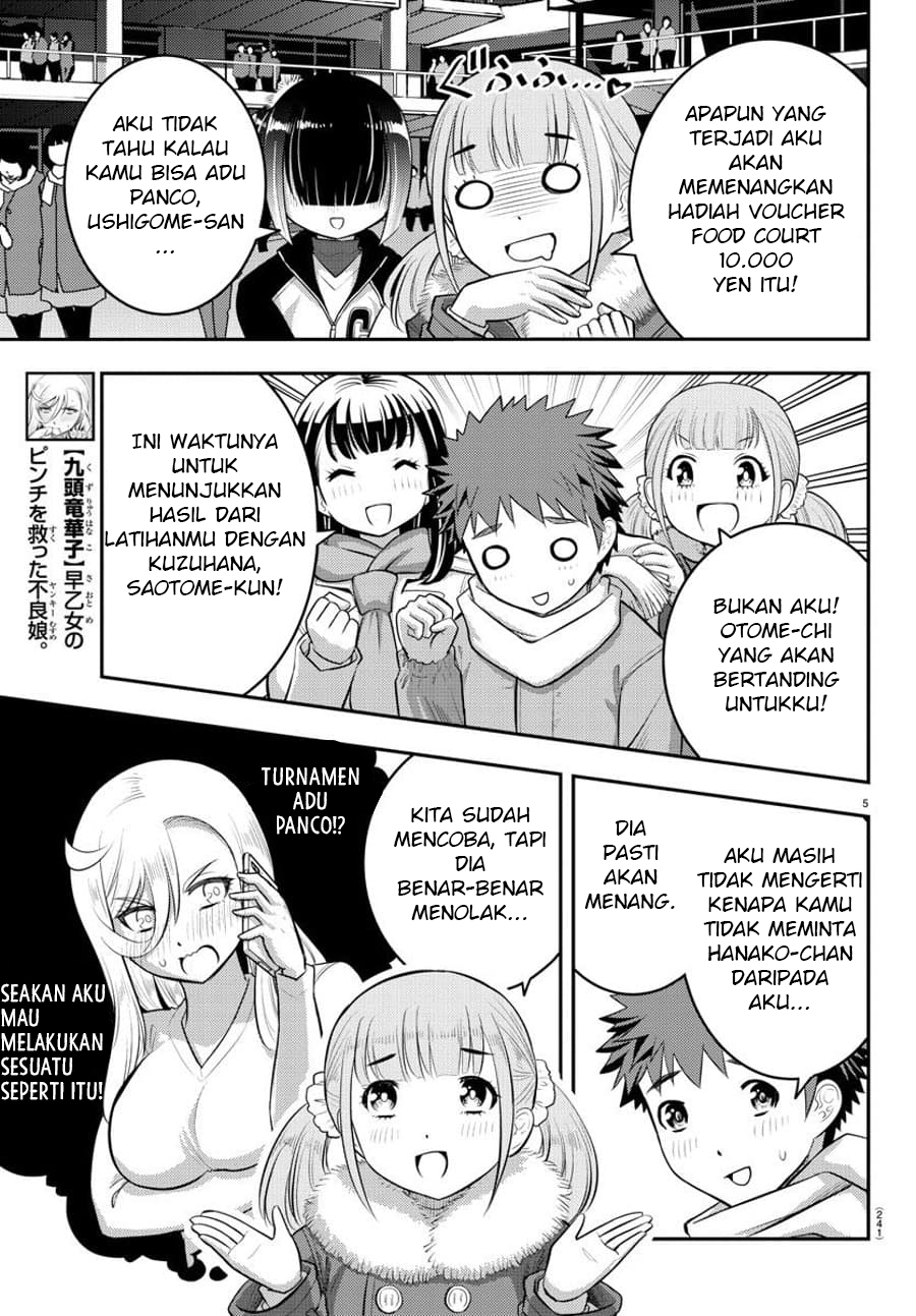 Chapter 69 - halaman 7