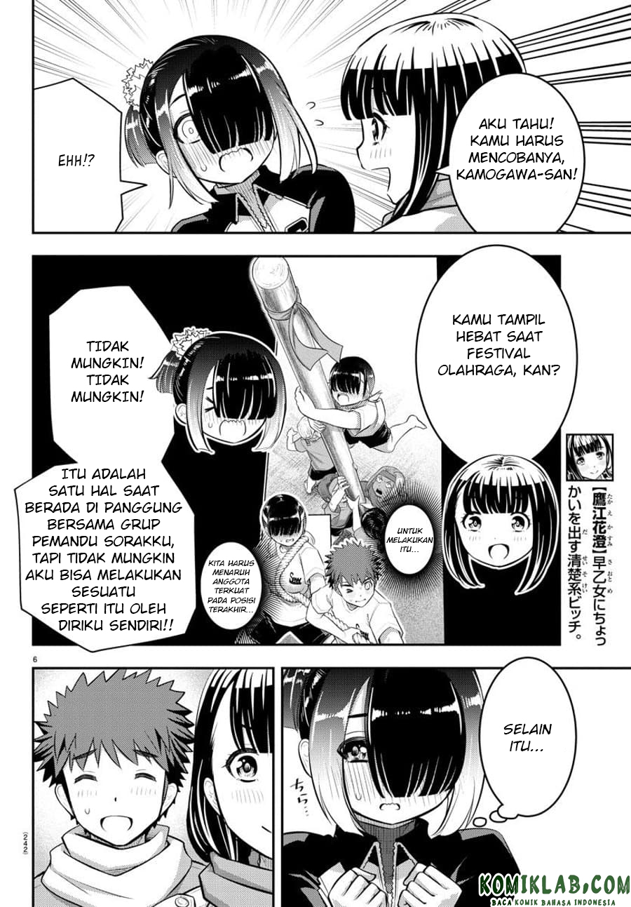 Chapter 69 - halaman 8