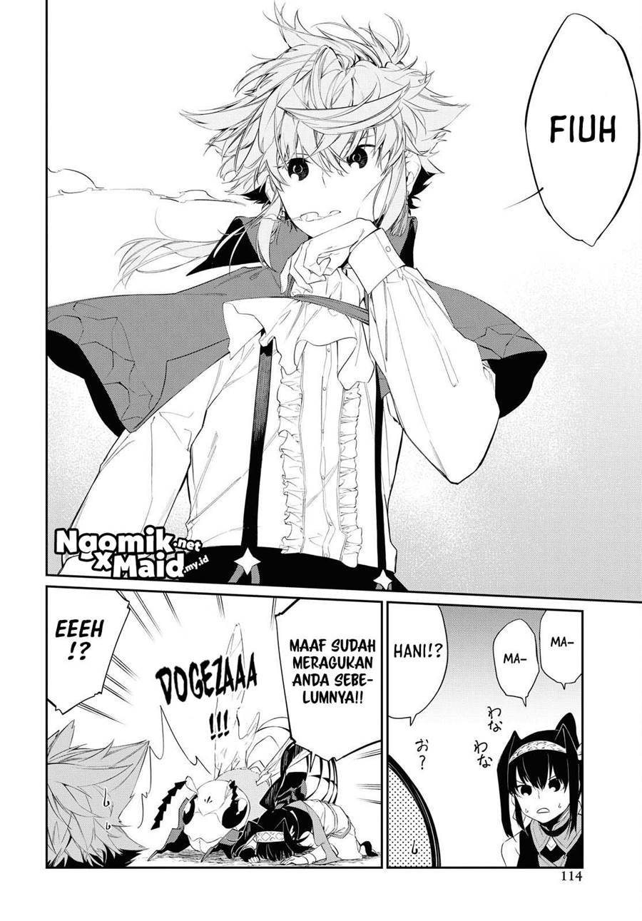 Chapter 12 - halaman 14