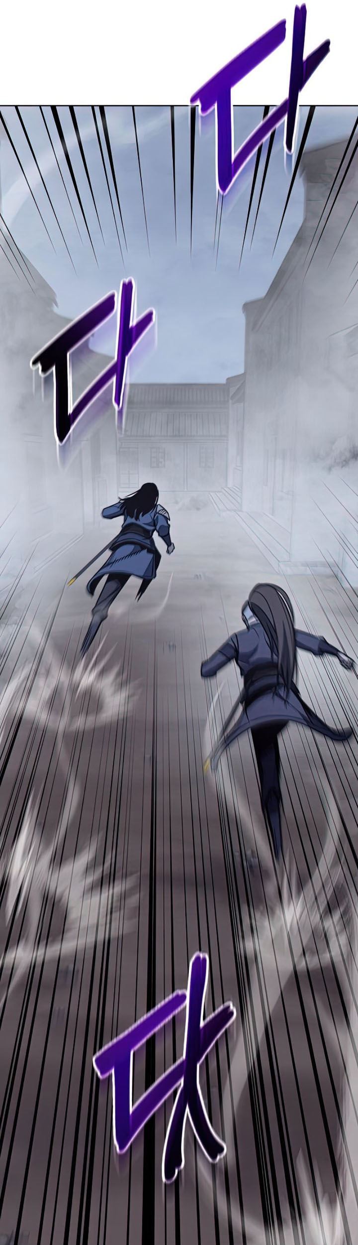 Chapter 52 - halaman 80