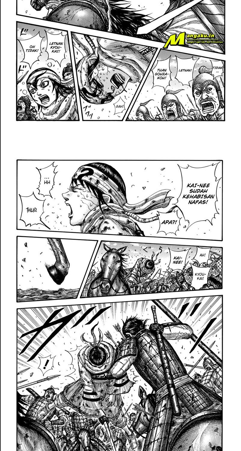 Chapter 723 - halaman 3