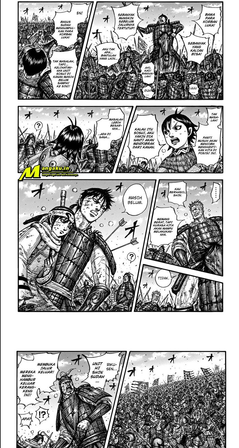 Chapter 723 - halaman 5