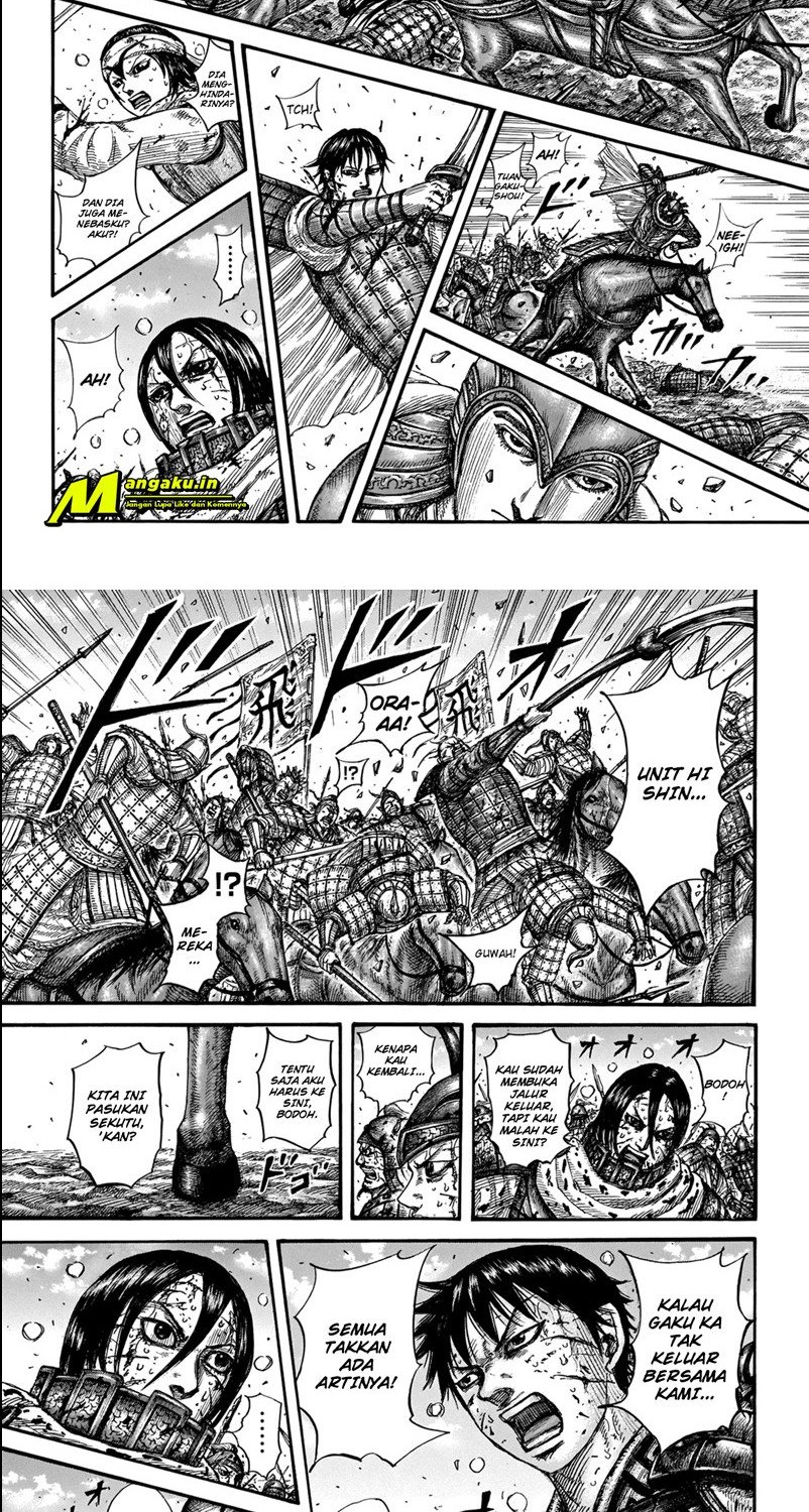 Chapter 723 - halaman 7