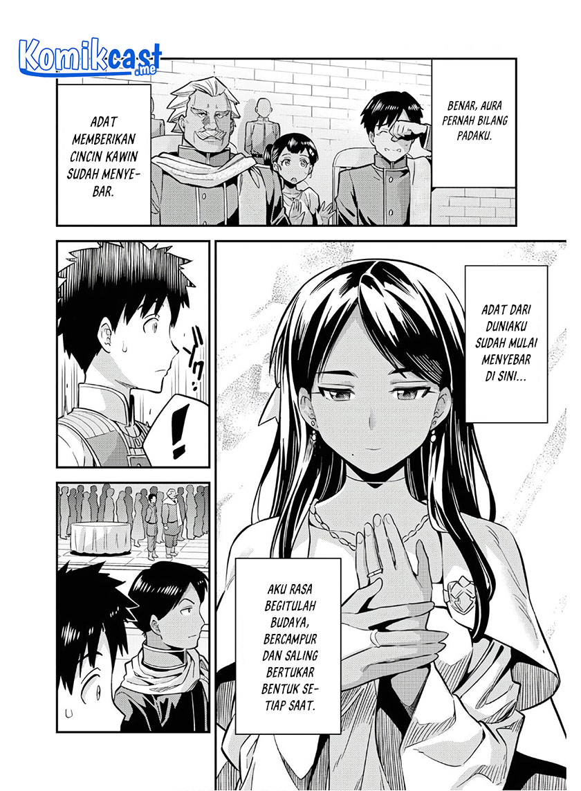 Chapter 38 - halaman 24