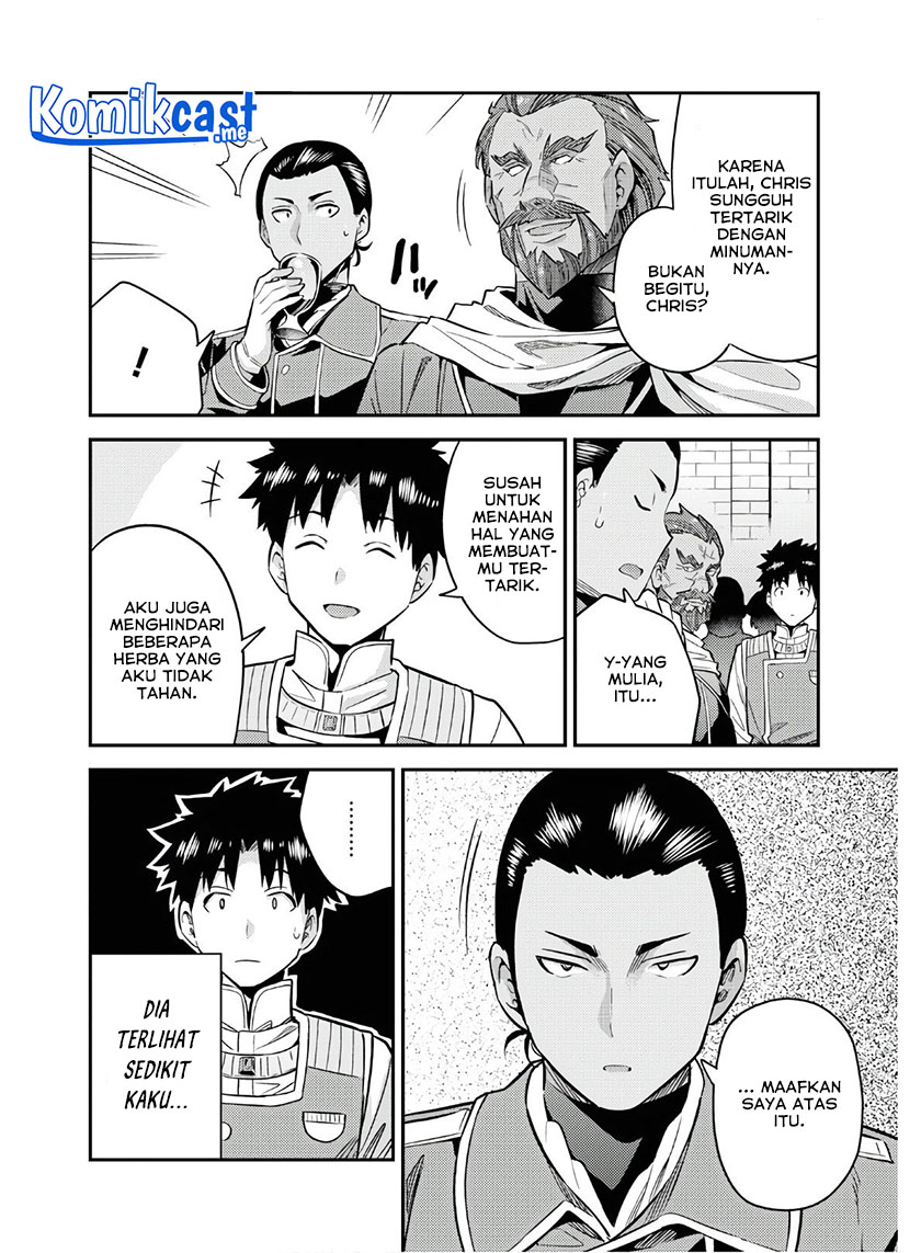 Chapter 38 - halaman 32