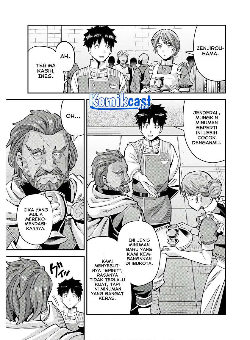 Chapter 38 - halaman 35