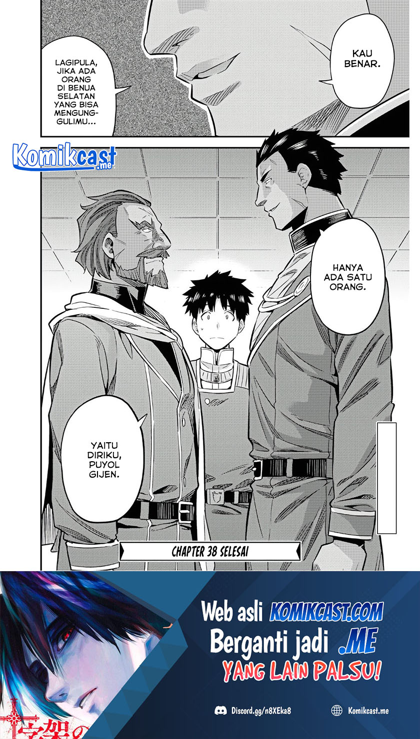 Chapter 38 - halaman 42