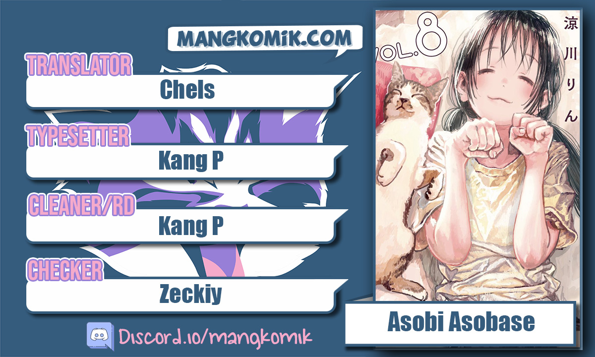 Chapter 88 - halaman 2