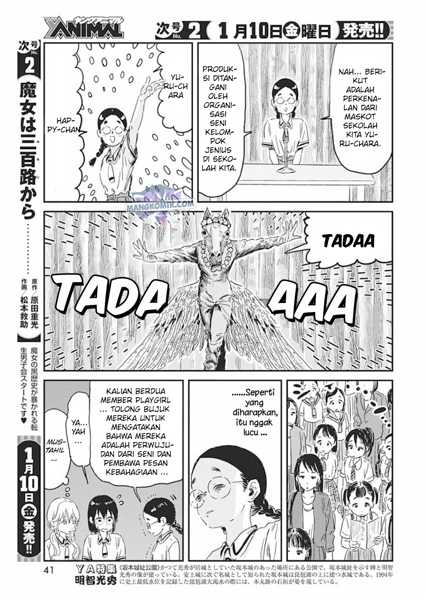 Chapter 88 - halaman 13