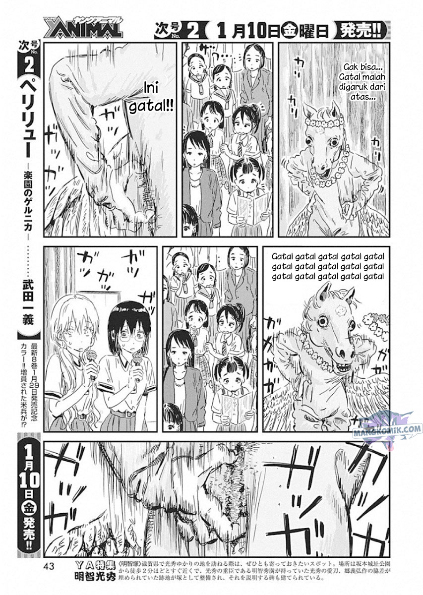 Chapter 88 - halaman 15