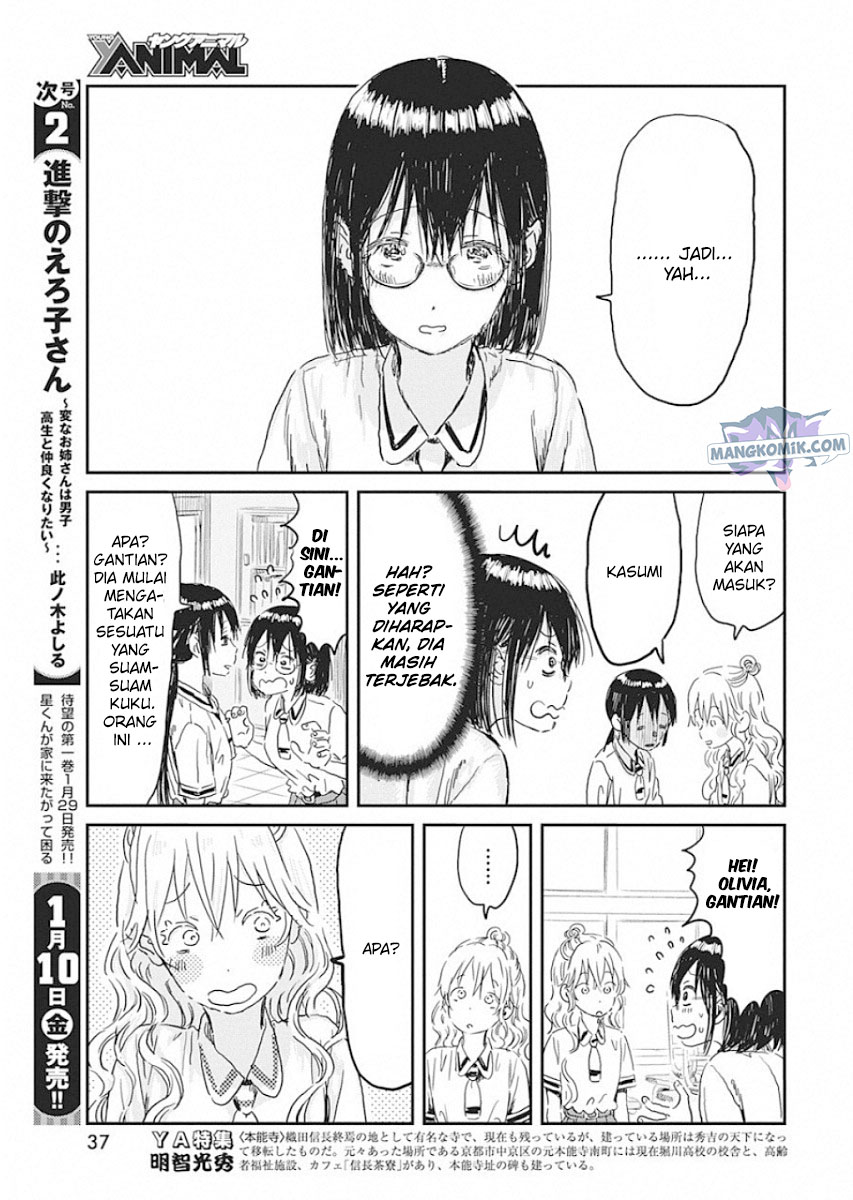 Chapter 88 - halaman 9