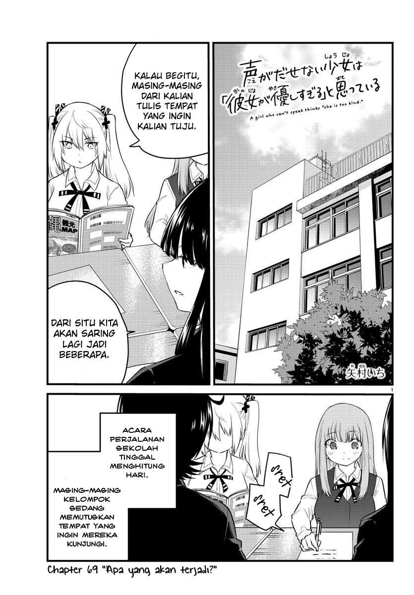Chapter 69 - halaman 4
