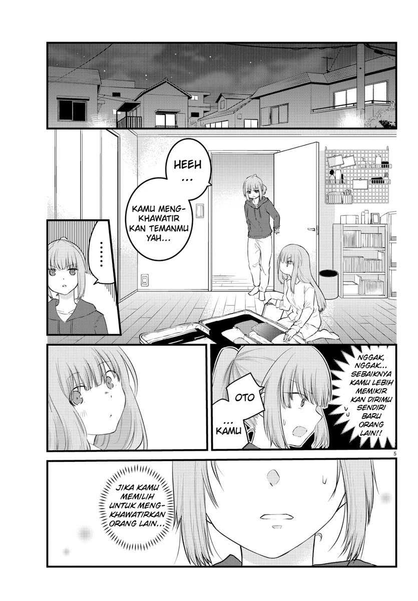 Chapter 69 - halaman 8