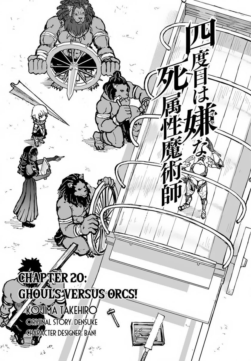 Chapter 20 - halaman 3