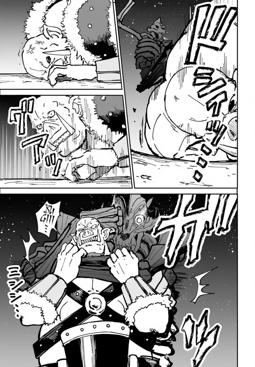 Chapter 20 - halaman 24