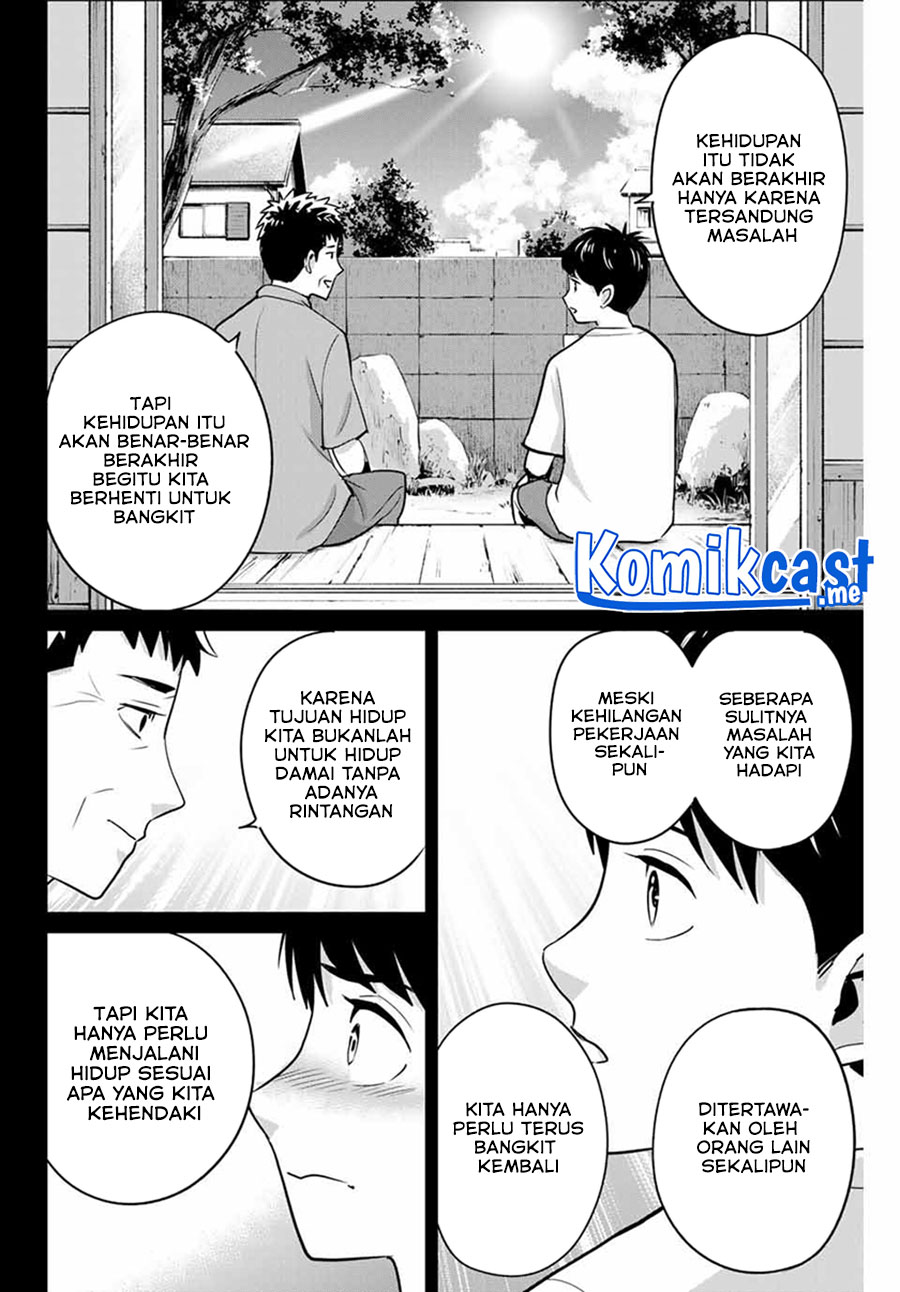 Chapter 42 - halaman 12