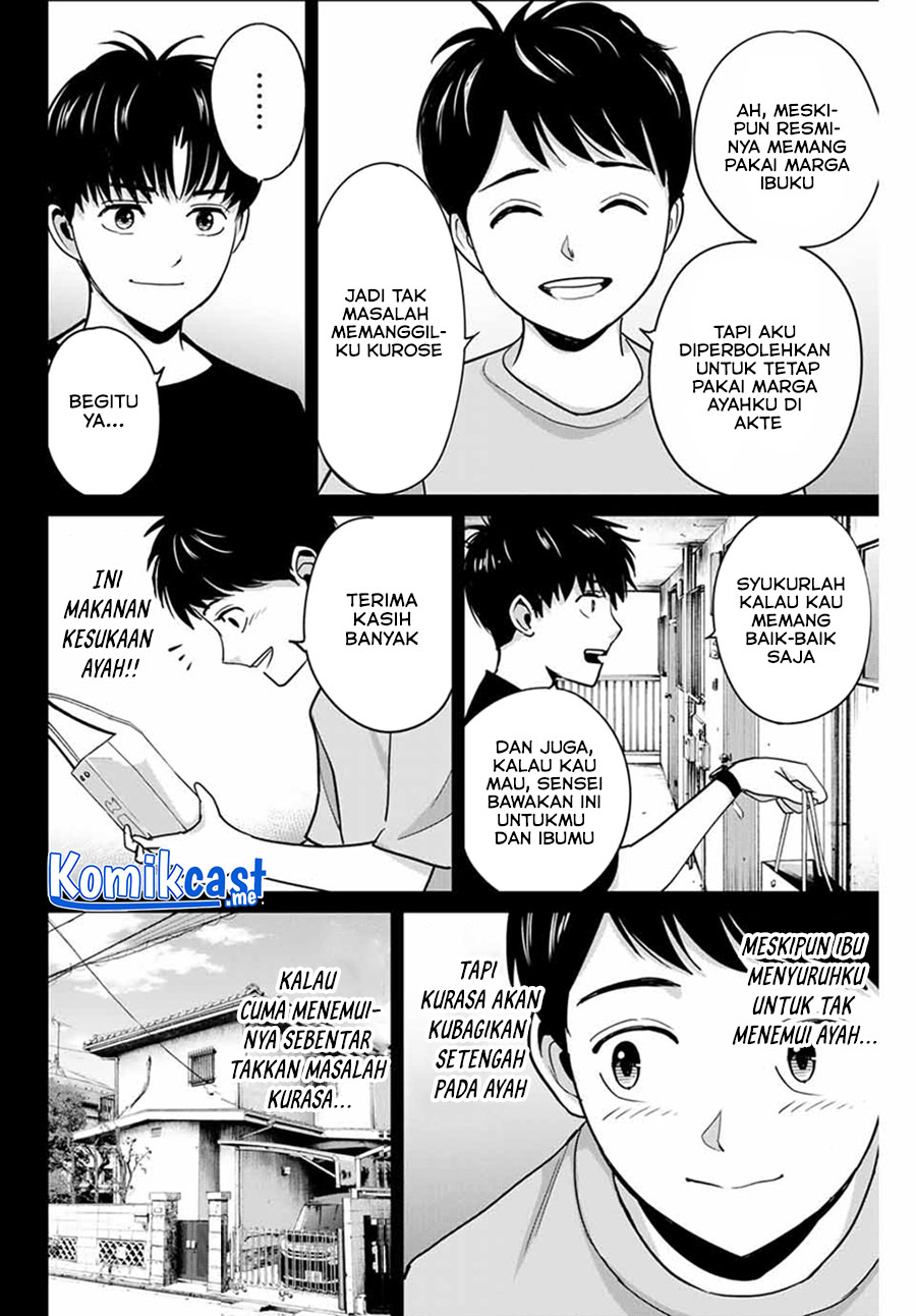Chapter 42 - halaman 14