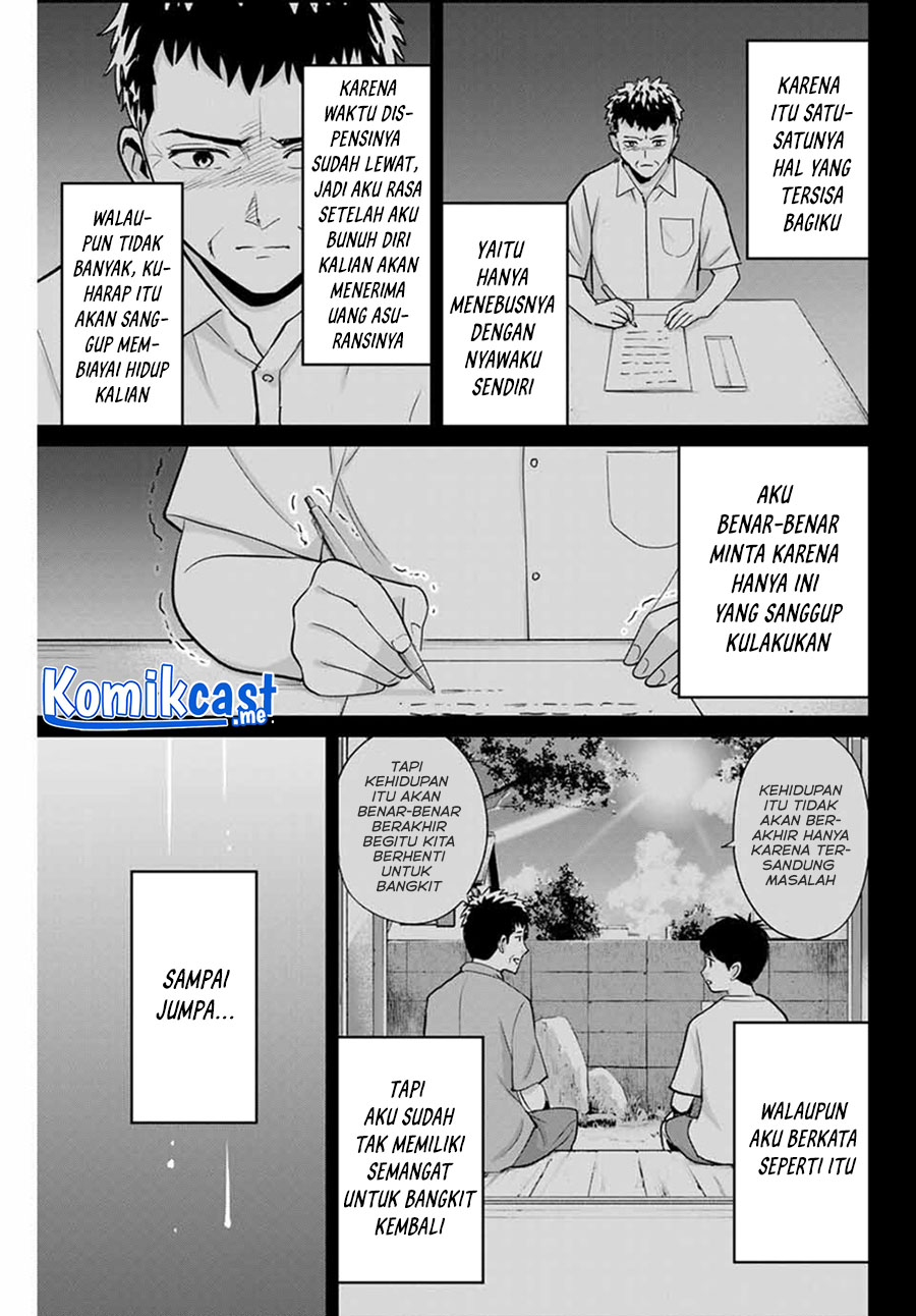 Chapter 42 - halaman 17