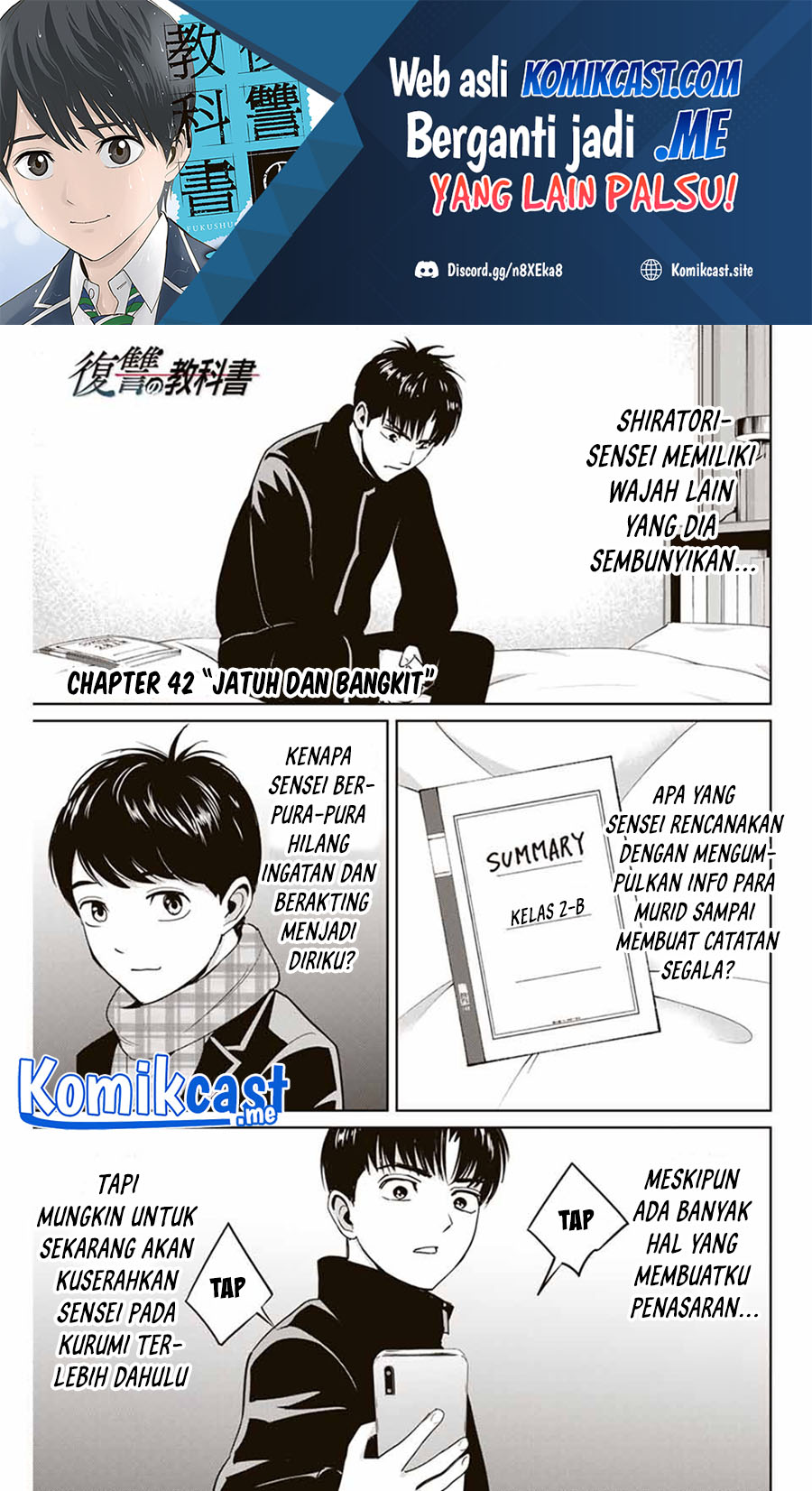 Chapter 42 - halaman 3
