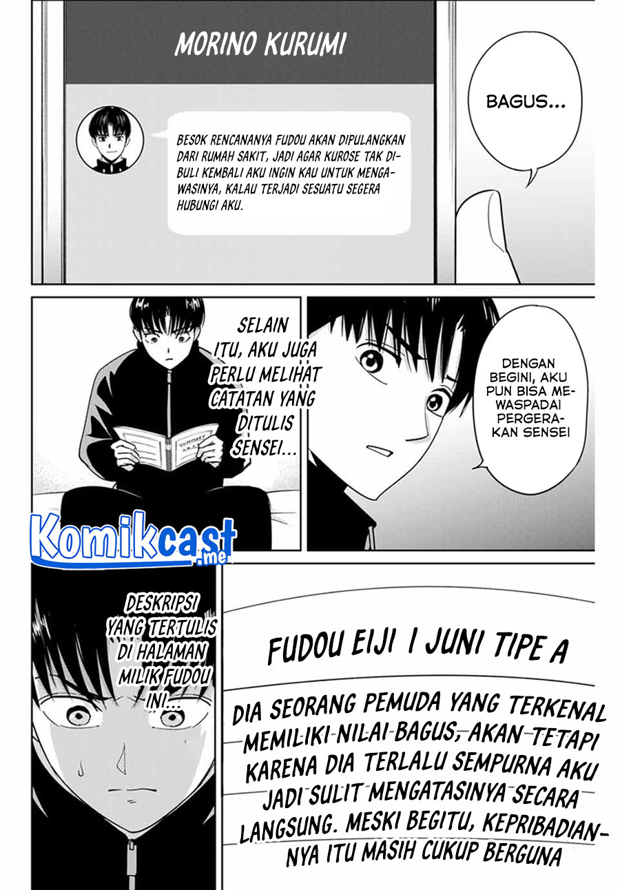 Chapter 42 - halaman 4