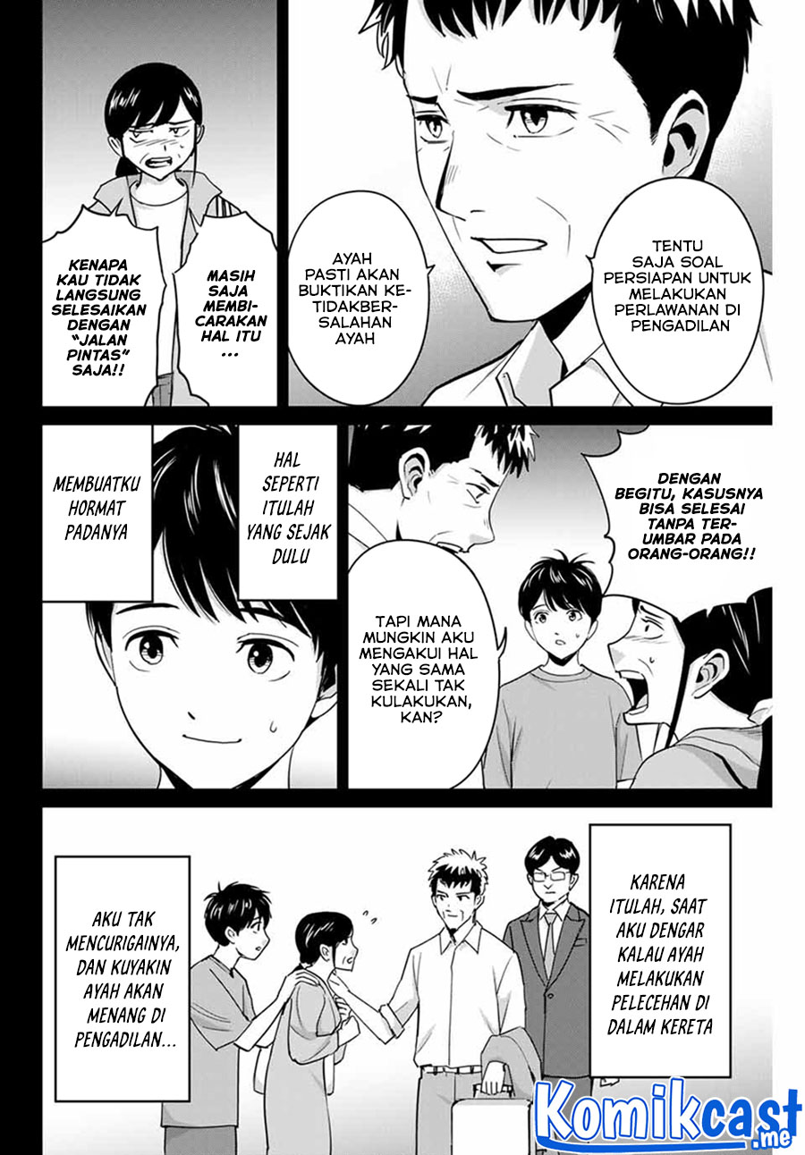 Chapter 42 - halaman 8