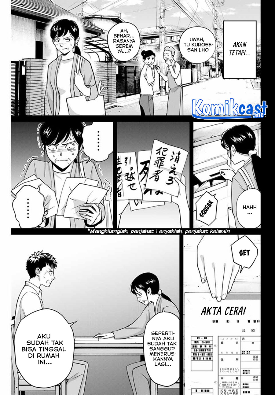 Chapter 42 - halaman 9