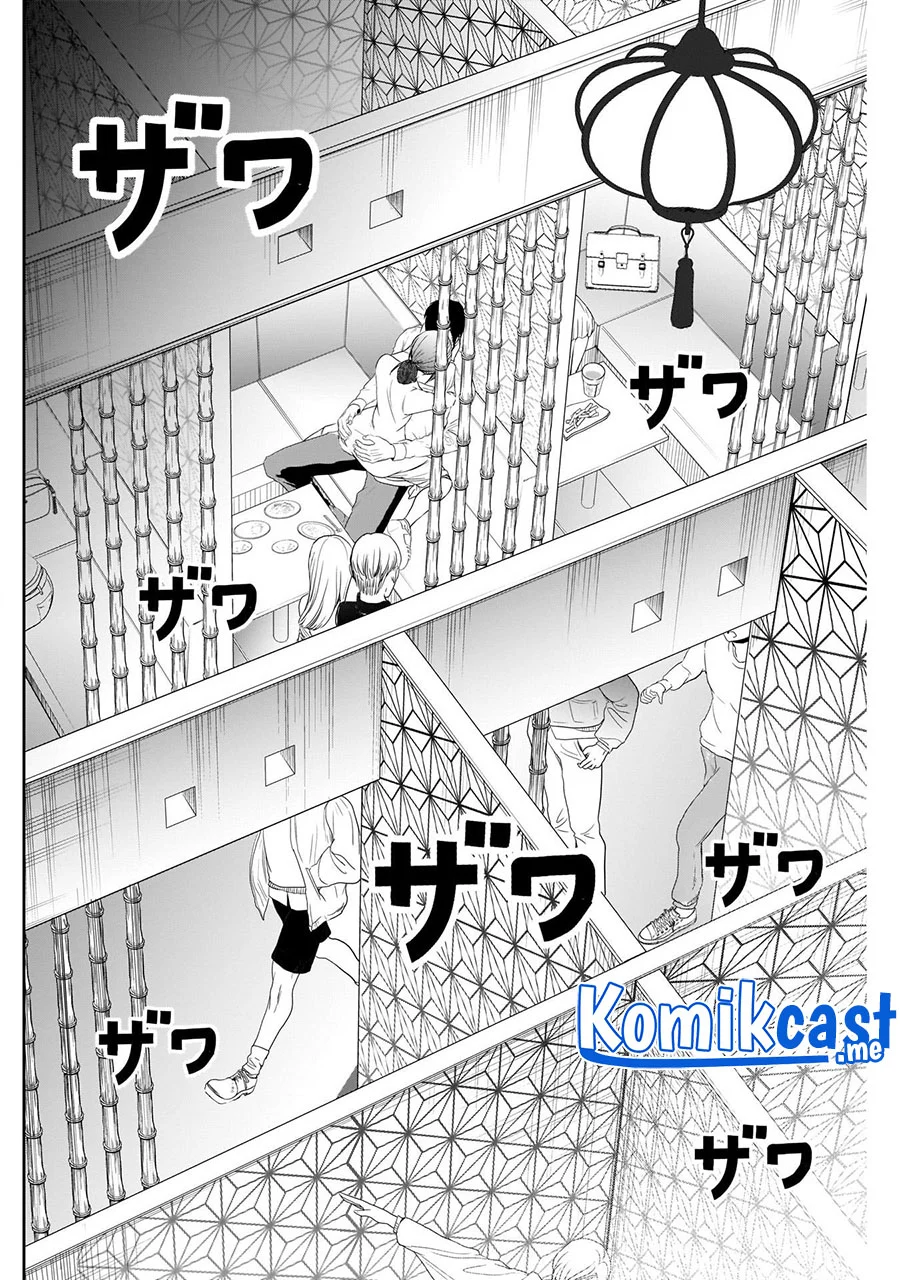 Chapter 14 - halaman 12