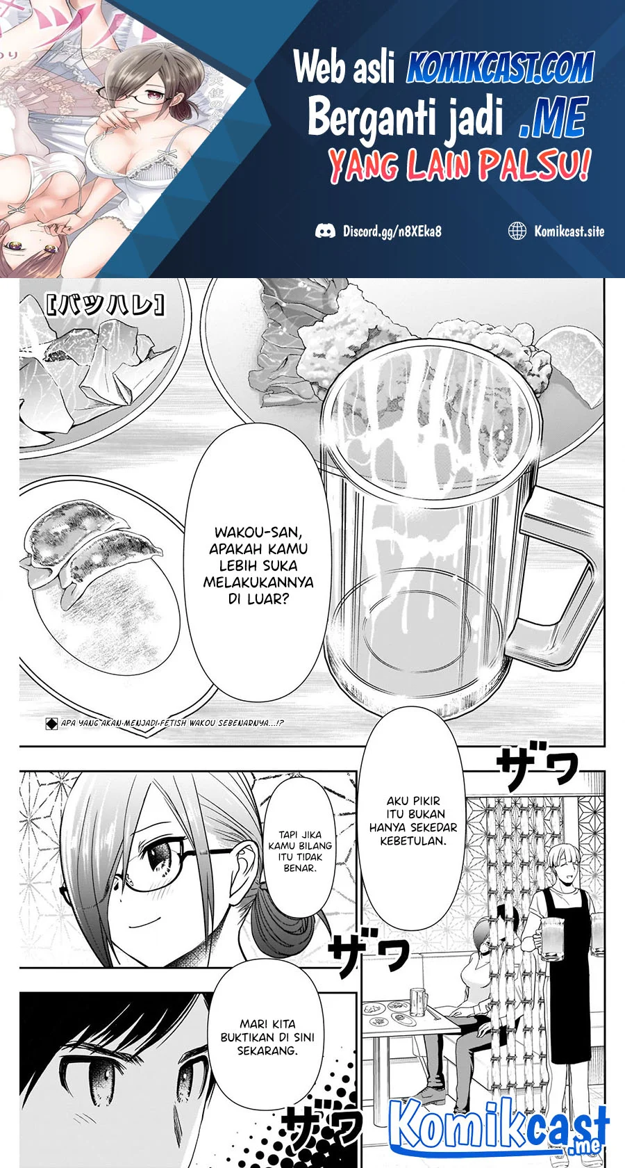 Chapter 14 - halaman 3